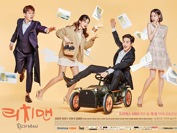 Jelang Tayang, Yuk Kenali Lebih Dalam 4 Karakter Utama Drama 'Rich Man Poor Woman'