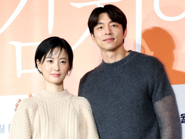 Tema Feminisme Kontroversial di Korea, Jung Yu Mi - Gong Yoo Ungkap Alasan Main Film 'Kim Ji Young'