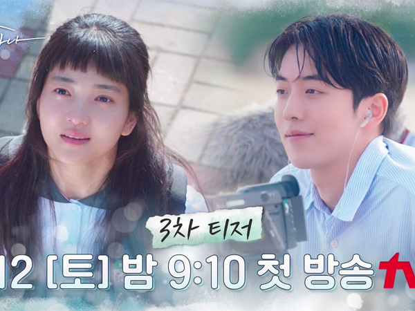 Kim Tae Ri dan Nam Joo Hyuk Optimis Sambut Masa Depan di Teaser 'Twenty Five, Twenty One'