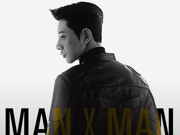 Tegang Bikin Penasaran, Intip Aksi Keren Park Hae Jin di Teaser Perdana 'Man to Man'