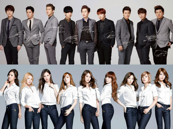 Super Junior dan Girls’ Generation Ikuti Program Variety 'The Ultimate Group'