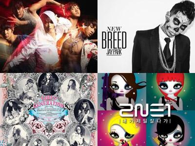 Inilah 7 Cover Album Idola K-Pop Paling Unik