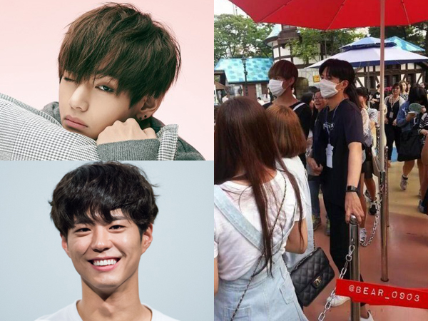 V BTS dan Aktor Park Bo Gum Terlihat ‘Kencan’ di Taman Bermain