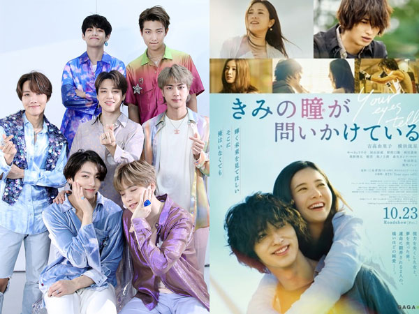 Lagu BTS Ciptaan Jungkook Bakal Jadi OST Film Jepang Terbaru