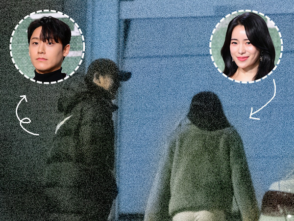 Dispatch: Lee Do Hyun dan Lim Ji Yeon Berkencan!