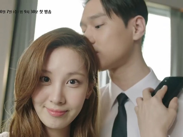 Calon Couple Favorit, Go Kyung Pyo Berikan Ciuman Manis ke Seohyun