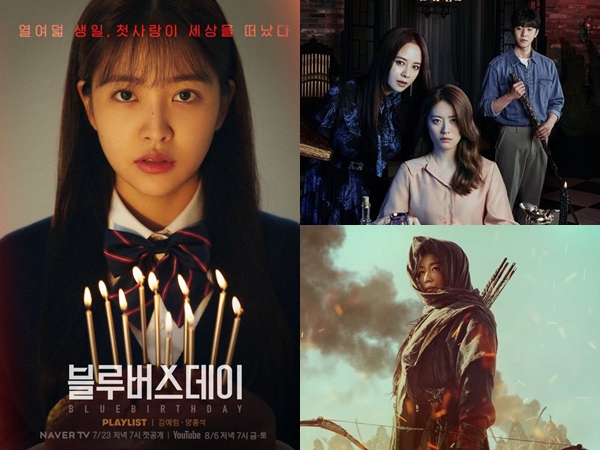 Deretan Drama Korea Terbaru yang Tayang di Bulan Juli (Part 2)