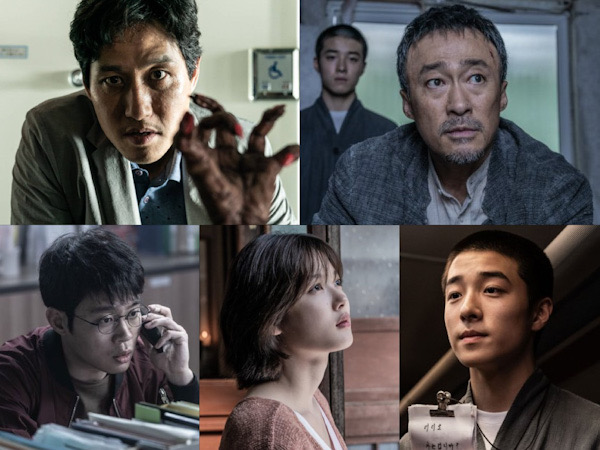 Simak 5 Hal Menarik Film 'The 8th Night' yang Wajib Kamu Tonton