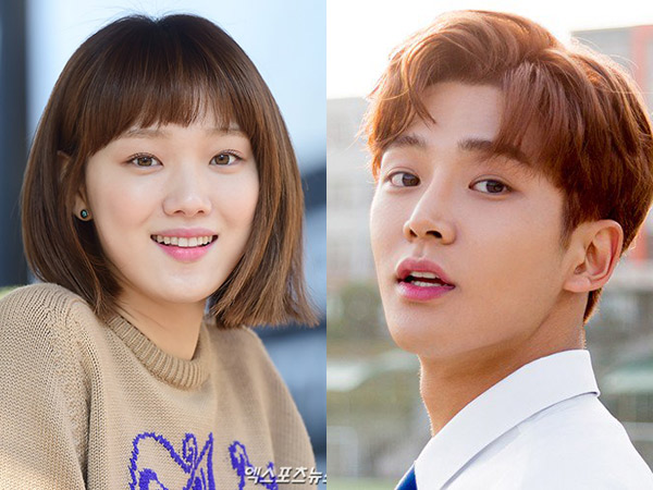 Rowoon SF9 Juga Dikonfirmasi Akan Temani Lee Sung Kyung di Drama Baru tvN