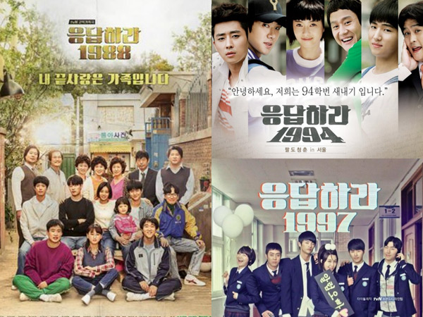 Sukses dengan 3 Seri sebelumnya, Akankah tvN Lanjutkan Drama Serial 'Reply'?