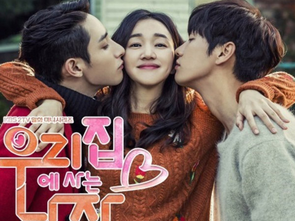 Kim Jong Kook Hingga Mark NCT akan Isi OST Drama Baru KBS ‘Sweet Stranger and Me’