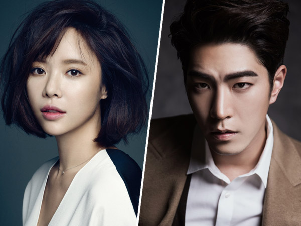 Hwang Jung Eum dan Hong Jong Hyun Bakal Gabung Di Drama Bikinan Universal Studio?