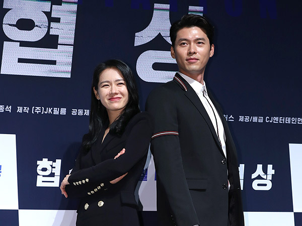 Son Ye Jin dan Hyun Bin Akan Jalani Syuting di Luar Negeri Lagi