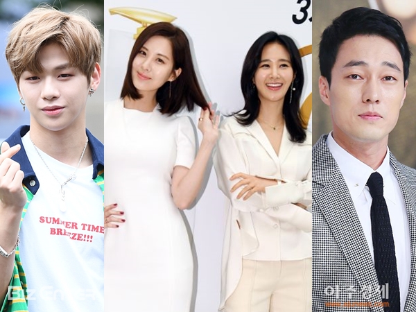 Kang Daniel Hingga Jaejoong JYJ Berikan Donasi untuk Korban Kebakaran Gangwon