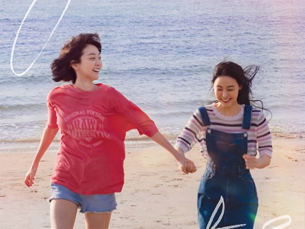 Dilema di Balik Hangatnya Persahabatan Kim Da Mi dan Jeon So Nee dalam Film 'Soulmate'