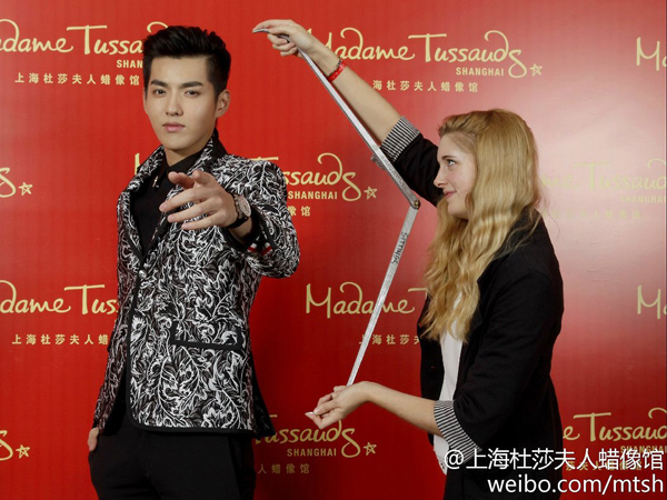 Patung Lilin Kris Wu Akan Segera Hiasi Museum Madame Tussauds di Shanghai