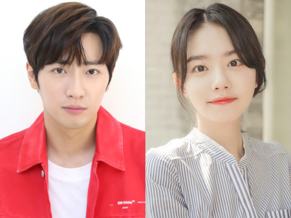 Lee Sang Yeob dan Kim So Hye Dipasangkan dalam Drama Baru KBS