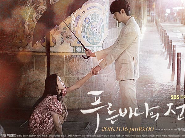 Akhirnya Tayang, Drama 'Legend of the Blue Sea' Sukses Tembus Rating 20 Persen!