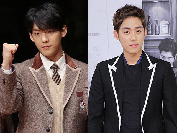 Minhyuk BTOB dan Baek Sung Hyun Siap Tampil di Drama Berkonsep Baru tvN!