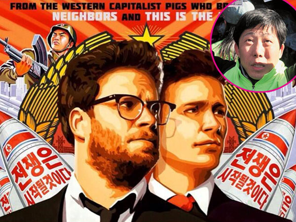 Korea Selatan Kirimkan Balon Berisi Ratusan DVD ‘The Interview’ ke Korea Utara!