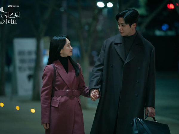 Potret Romantis Kencan Rahasia Rowoon SF9 dan Won Jin Ah di Drama 'She Would Never Know'
