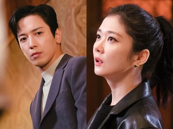 Jang Nara dan Jung Yong Hwa Tunjukkan Ketegangan di Drama ‘Sell Your Haunted House’