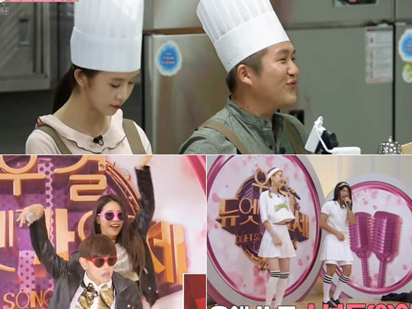 Salah Lafal Hingga Jadi TWICE, Suasana Penuh Canda Tawa di 'We Got Married' Special Chuseok!