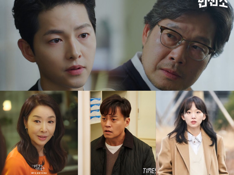 Rating Drama Korea Sabtu - Minggu: Dominasi Vincenzo vs Homemade Love Story