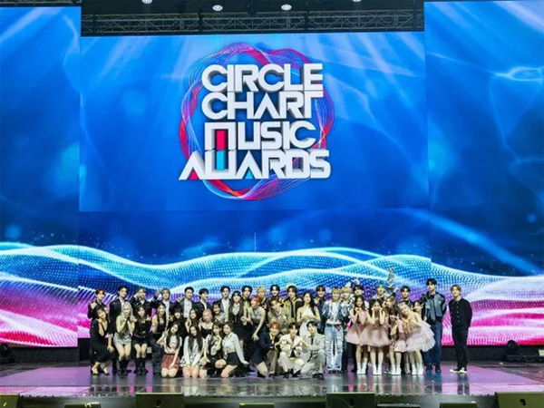 Cek Daftar Lengkap Pemenang Circle Chart Music Awards 2022!