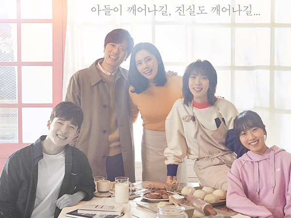 Happy Ending, Drama 'Beautiful World' Berakhir dengan Rating Memuaskan