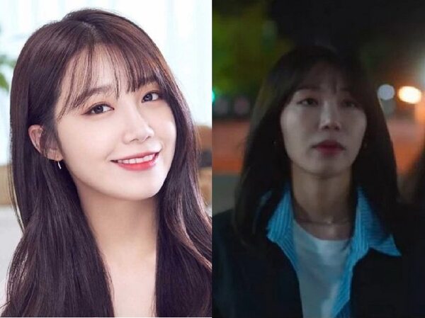 Eunji Ungkap Ikut Emosi Saat Adegan Ribut dengan Sunhwa di 'Work Later, Drink Now'