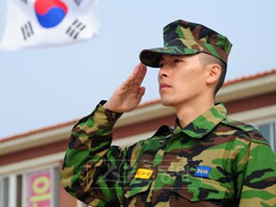 6 Desember, Hyun Bin Selesaikan Wamil