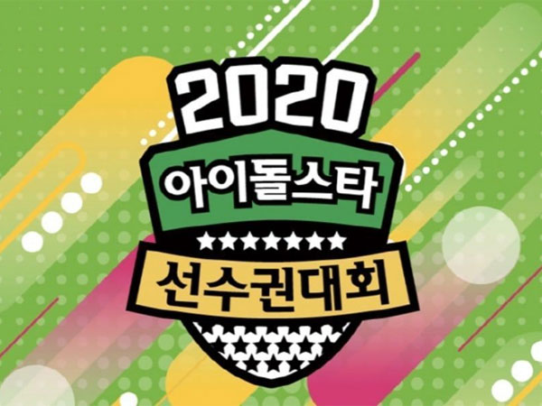 Idol Star Athletics Championships 2020 Batalkan Semua Acara Indoor