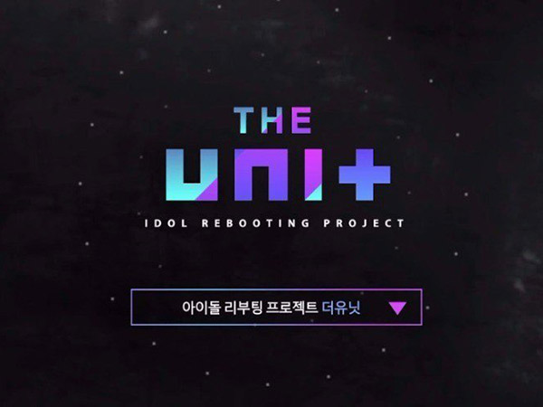 Siap Tayang, Inilah Detail Episode Final Program KBS 'The Unit'