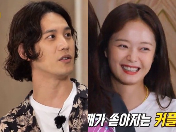 Jun So Min dan Park Ki Woong Ternyata Pernah Double Date Saat Kuliah