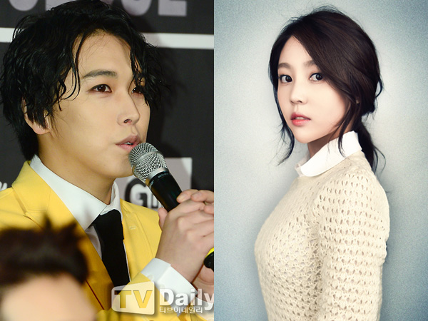 Sungmin Super Junior dan Kim Sa Eun Telah Rencanakan Pernikahan?