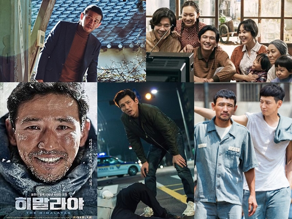 5 Film Hwang Jung Min yang Berhasil Masuk Box Office