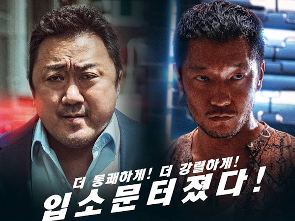 Film The Roundup Tembus 6 Juta Penonton, Rekor Tercepat Setelah Parasite