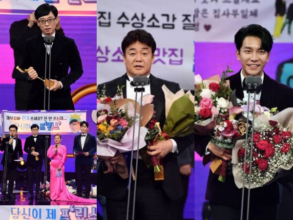 Yoo Jae Suk Raih Daesang, Ini Daftar Lengkap Pemenang SBS Entertainment Awards 2019