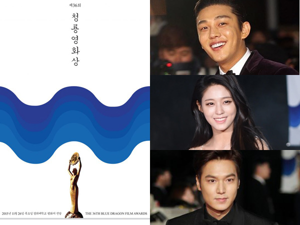 Yoo Ah In, Lee Min Ho, Seolhyun AOA dan Sederet Nama Lainnya Raih Penghargaan di ’Blue Dragon Film Awards’