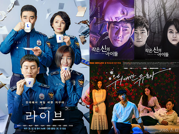 Deretan Drama Korea Menarik yang Siap 'Lahir' di Bulan Maret 2018