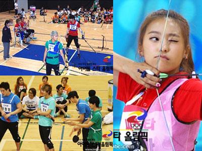 EXO, Infinite, SHINee, B2ST, dll Dipastikan Hadir di Idol Athletic Championship Spesial Tahun Baru