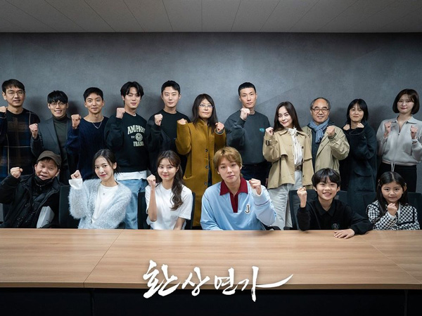 KBS2 Umumkan Detail Karakter Drama 'Love Song for Illusion'