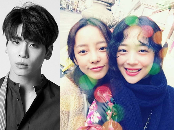 Instagram Jonghyun SHINee, Sulli, dan Goo Hara Berubah Jadi Memorialised Account, Apa Itu?