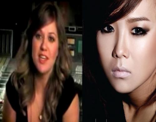 Kim Bo Kyung Terima Pesan dari Kelly Clarkson