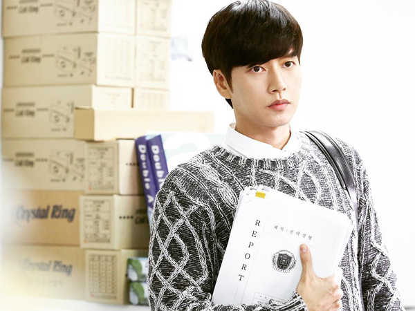 Park Hae Jin Siap Jadi Yoo Jung Sunbae Lagi Untuk Film Cheese In The Trap