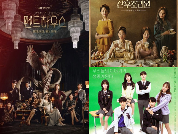 Rating Drama Korea Senin - Selasa: 'The Penthouse' Semakin Meroket, 'Live On' Jeblok