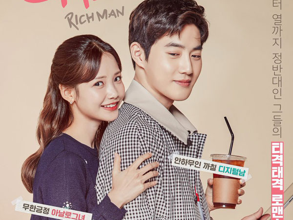Suho EXO dan Ha Yeon Soo Jadi Pasangan Manis di Poster Drama 'Rich Man'