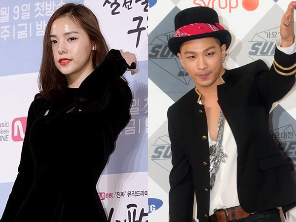 Setelah YG, JYP Entertainment Juga Konfirmasi Taeyang & Min Hyo Rin Pacaran