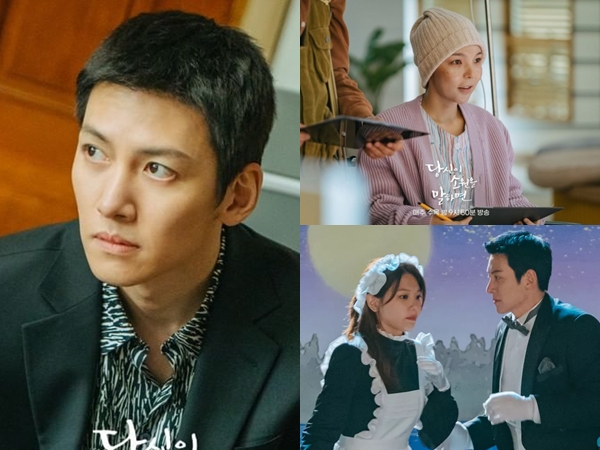 5 Adegan Menyentuh Hati dari Drama 'If You Wish Upon Me'